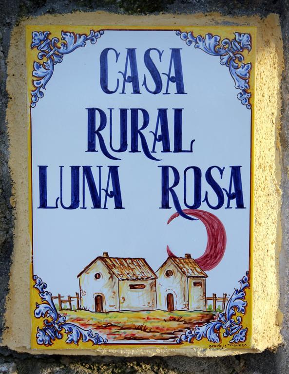 Casa Rural Luna Rosa Lancharejo Екстериор снимка